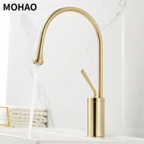 Nordic simple brushed gold All copper light luxury hot and cold water table basin plus high rotating wash basin faucet Gold