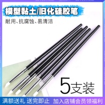 OPHIR Model Clay Old Silica Gel Soft Head Pen to Mark Shaping production Tools Clay Sculpture Hand Office DIY