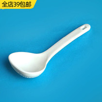 Dormitory small hot pot casserole spoon short handle electric rice cooker spoon porridge porridge household plastic high temperature resistant