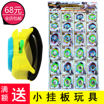 Children Toy Wrist Ejection Flying Saucer Flying Saucer Toy Boy Watch Frisbee Fly Coin Launcher Pendant Board Toy