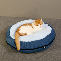 Thick real cushion for cat and cat sleeping rest suede cushion puppets kingiri kittens comfortable and warm autumn and winter pet bed