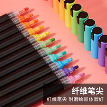Acrylic Mark Pen Set 48 Color Genuine Primary School Childrens Color Art Student Special 36 Color 80 Color Water-based Comics 100 Color Full Set of Comics