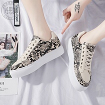 Autumn 2021 autumn light-colored snake plate shoes womens European station spot European and American style color white shoes womens shoes 