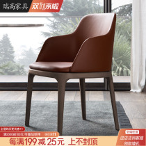 Nordic dining chair solid wood American chair household chair modern simple cloth art chair adult coffee chair office chair