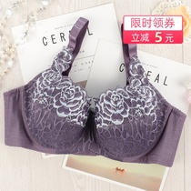 New Product Big Code Lady Bra Thin Cotton Cup Slim Fit 75-110DEFGH Fat mm Upper Tolateral collection