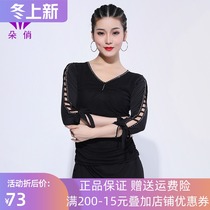 Duo Qiao Latin dance jacket female adult practice clothing 2019 autumn new long sleeve square dance costume dance clothing