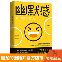 Humour gets a popularity course work Drama screenwriter tells you how to do it