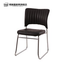 Single Chair Adult Computer Leisure Leather Chair Simple Modern Home Dining Chair Office Reception Negotiation Table and Chair Combination