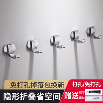 Punch-free adhesive hook folding clothes hook single hook creative coat hook door rear clothes adhesive hook Wall Wall single