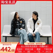 PSO Brand white duck down jacket male tide couple 2021 new winter plus velvet padded stand collar jacket