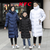 Winter warm coat extended mens overcoat overalls womens cold cotton padded jacket custom childrens sports cotton coat