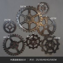 Large Solid Wood Retro Bar Café Café Decoration Solid Wall Decorated Living Room Hanging Accessories Industrial Wind Gear Decorative Pendant