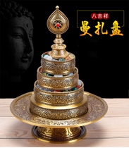 Buddhist Supplies Pure Bronze Manza Tray Beautifully Hand Carved Buddha Hall Seven Precious Manzpan Nepal Craft