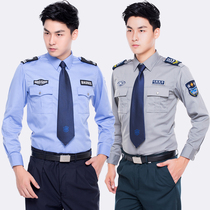 2011 New Property Security Clothing Short Sleeve Shirt Security Clothing Summer Uniform Summer Clothing Work Suit for men and women