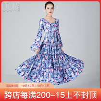 Qingqing Jiamei Modern Dance Clothing Printed Slim Dress 2021 Autumn Bell Sleeve Big Dress Competition Performance