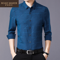 ROADMAKER autumn new mens LONG-sleeved SHIRT STRIPED BUSINESS SHIRT MERCERIZED wild shirt LAPEL men