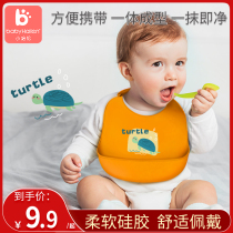 Baby bib rice pocket waterproof eating silicone rice pocket Children feeding rice Female baby bib Baby auxiliary food bib