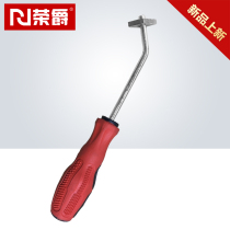 Beautiful seam tungsten steel cleaning tool