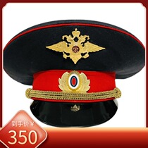 Fidelity Original Russian Ministry of Internal Affairs Great eaves hat Soviet Red Army