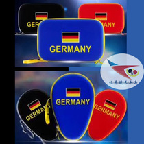 Space ping pong German sunshine SUNFLEX table tennis racket bottom plate TH550 square pat TH450 hard gourd