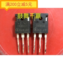 ·Silicon carbide diode C80ED2 imported original disassembly machine quality assurance