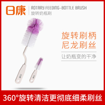 Rikang bottle brush Nylon pacifier brush Baby bottle brush 360°rotating bottle brush set