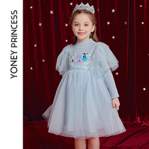 Yongli girl foreign dress autumn childrens clothing childrens sweater dress baby blue autumn and winter puffy gauze princess dress