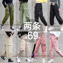 Girls  pants spring Korean trousers 2021 new spring Western style loose radish spring and autumn childrens overalls