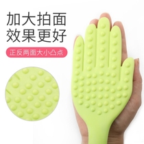 Pat-on-the-Meridian Pat Beats for special flapping Beating Back Health Care Silicone Palms Palm Massage Stick of the Cutaneous Massage Stick