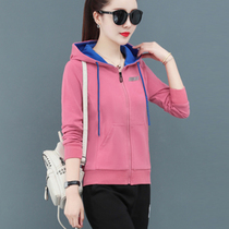 Hon Starks new spring and autumn weaver jacket ladies casual trekker with hat cotton breathable needle weaver