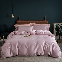 Four-piece set of cotton pure cotton light luxury 60 European simple high-end thick sheets embroidered satin quilt cover bedding