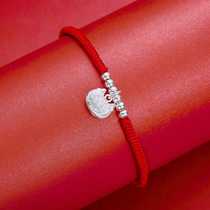 This Life Year Woman Peace Lock Red Rope Braided Bracelet Lovers Bracelet Womens Pure Silver Bracelet Braided Rope Parent-child
