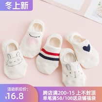 White socks boat Socks women cotton shallow mouth invisible summer thin silicone non-slip summer ins tide cute socks