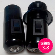 E27 with button switch lamp holder black half tooth light body full tooth lighting lighting accessories DIY factory