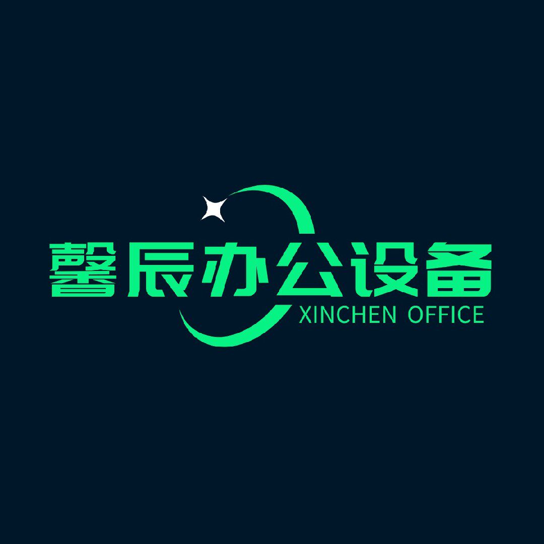 馨辰办公设备的LOGO
