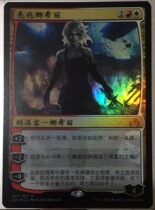 Domingway Zhao Wan Li Jane Shinzhi Xiao Xuai Yiyi Yiyi Shadow