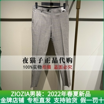 ZIOZIA mens clothing domestic special cabinet 2022 Spring new Western pants ZSP21107C 1798