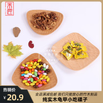 Mason new products Japanese style wood creative tortoise A hand engraving dish small to snack refreshment dried fruit bar KTV tray