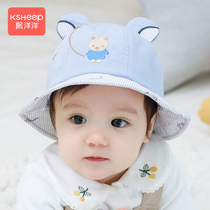 Baby Hats Spring Autumn Season Baby Sun Sun Sunscreen Baby Fisherman Hat Men And Women Cute Super Cute Winter Korean Version