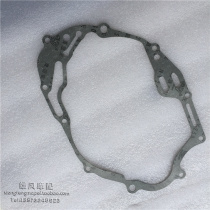 Suitable for Suzuki Motorcycle QS125-5 Junchi GT125 Clutch Side Box Pad Paper Gasket