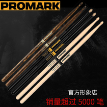 ProMark Drum stick 5a walnut wood drum set Drum stick 7a Jazz drum hammer 5b Drumstick drum stick Wooden solid wood