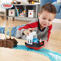 Fisher-Price Thomas Little Train Electric Track Master Series Ocean Adventures Set Boy toy