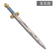 Toy sword soft rubber childrens sword toy foam boy sword match soft girl performance props