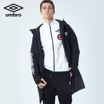 UMBRO Yin Baobaos new tandem cap for men training UO184AP2101