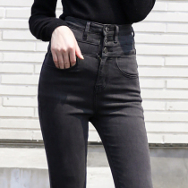 Smoky gray jeans women super high waist breasted 2021 spring new versatile elastic tight body slim long pants
