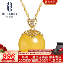 Eucene Beeswax Pendant Natural Baltic Round Pearl Amber 18K Gold Diamond Set Womens Necklace Collarbone Chain