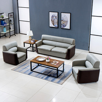  Leather office sofa Simple modern business meeting room negotiation reception room leisure sofa coffee table three-person combination
