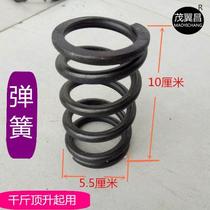 Accessories Seal ring Hook groove jack Hydraulic press groove machine Roll groove Oil pump Top small hydraulic