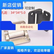 New Sogute ultra large torque hinge Arbitrary stop angle constant positioning hinge Mismi K7-380