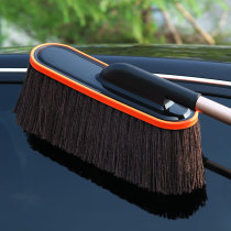Car duster wiping car mop car with dust-sweeping artifact car brush dusting duster car washing tool cleaning supplies set